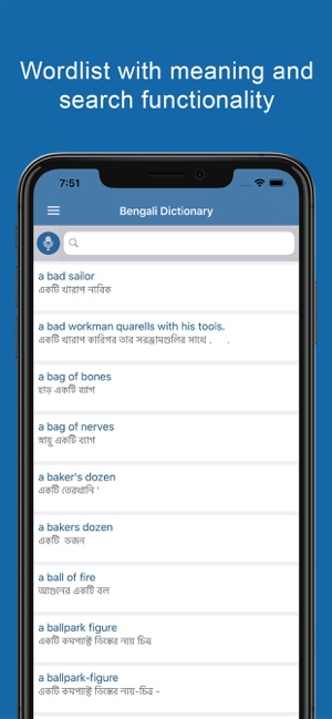 Bengali Dictionary &Translator(圖2)-速報App