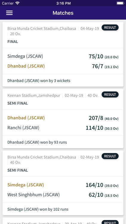 Jharkhand State Cricket Assoc screenshot-5