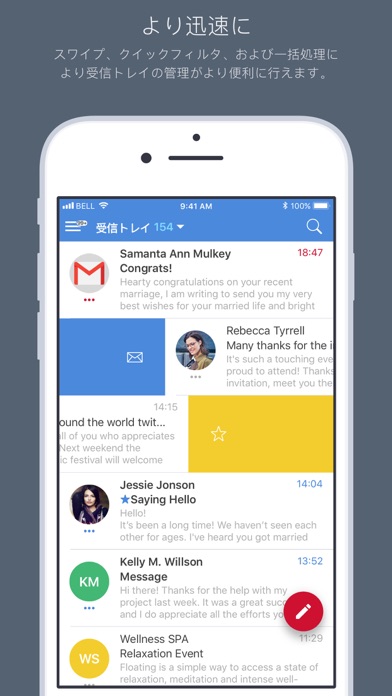 E-mail Presença Digitalのスクリーンショット4 E-mail Presença Digitalのスクリーンショット4