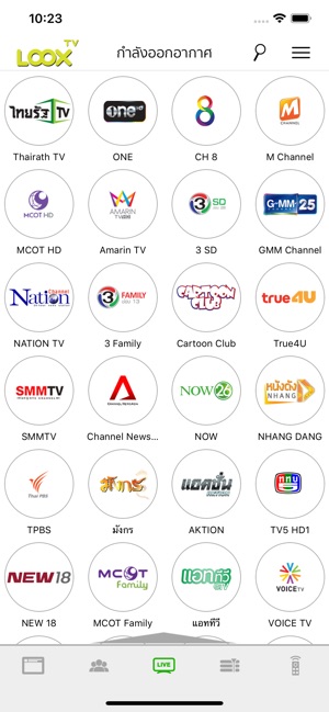 LOOX TV by DTV(圖2)-速報App