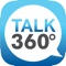 Call any mobile or landline in the world