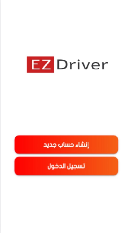 EZ Driver Taxi