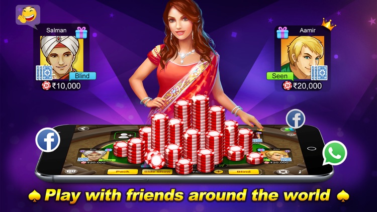 Teen Patti ! screenshot-6