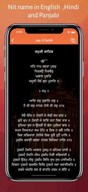 Sikh World PRO(圖5)-速報App