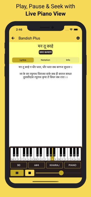 Bandish Plus(圖2)-速報App