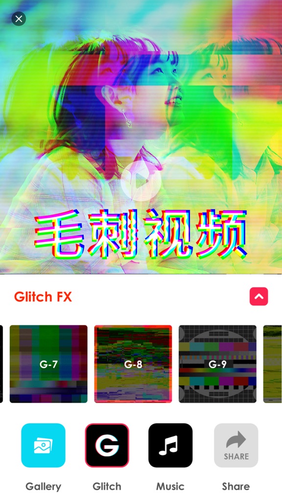 【图】Glitch Video: 蒸汽波复古相机(截图2)