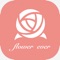 Flower ever is an application of Flower Bonsai on-line sale