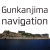 Gunkanjima