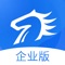 百城招聘HR版(原:百城招聘宝)是由百城招聘(马头招聘)深耕行业市场14年,精心打造的高效的企业人才招聘app,是各行业的企业招聘人才必备的平台。软件拥有超过1000万求职者简历库,为企业提供全职招聘、兼职招聘、应届毕业生校园招聘、招聘会,实现招聘的一站式人才招聘服务。百城招聘HR版(原:百城招聘宝)基于地理位置,让企业HR可以查找公司附近靠谱的人才。