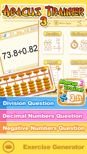 Abacus Trainer 3(圖1)-速報App