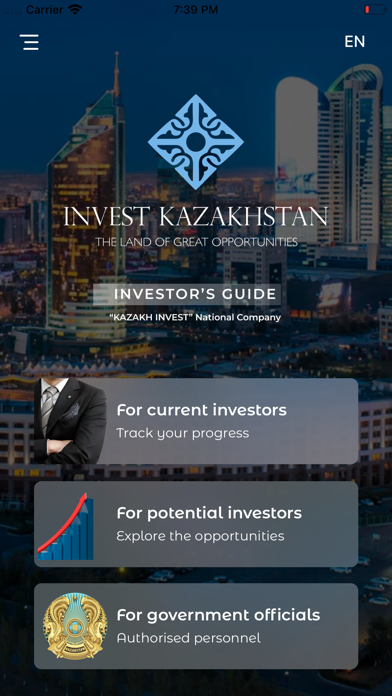 How to cancel & delete Kazakhstan Investors Guide from iphone & ipad 1