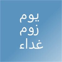 PickAPair Arabic - English pour PC