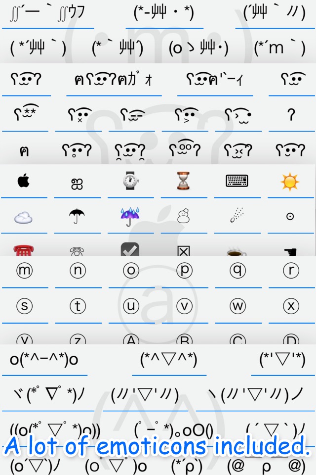 Editable Keyboard screenshot 3