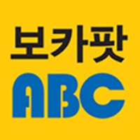 VOCAPOD ABC pour PC