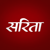Sarita India Magazines