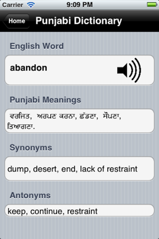 Hindi Dictionary from English - náhled