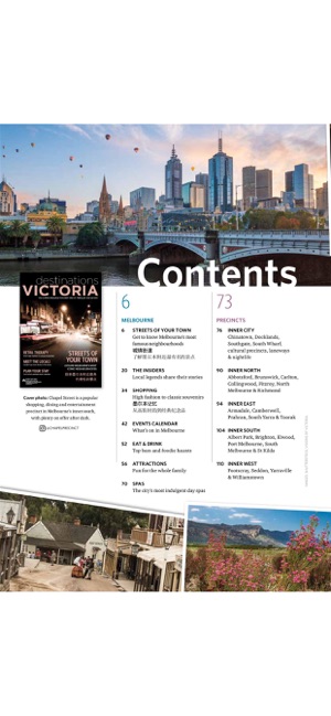 Destinations Australia Series(圖4)-速報App