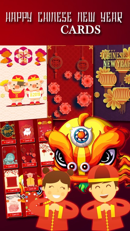 Chinese New Year Photo Frames+