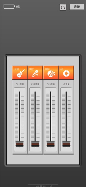 SG10-0810(圖1)-速報App