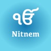 Gurubani Nitnem