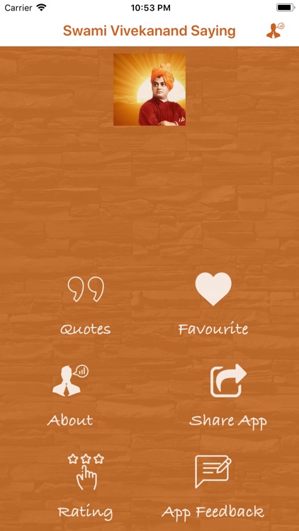 Swami Vivekanand Saying