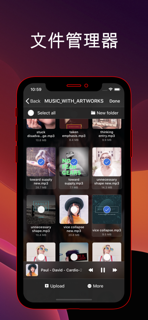 Evermusic Pro: 離線音樂播放器(圖7)-速報App