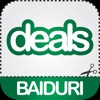Baiduri Deals