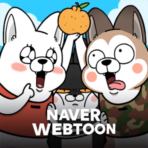 노곤하개 with NAVER WEBTOON