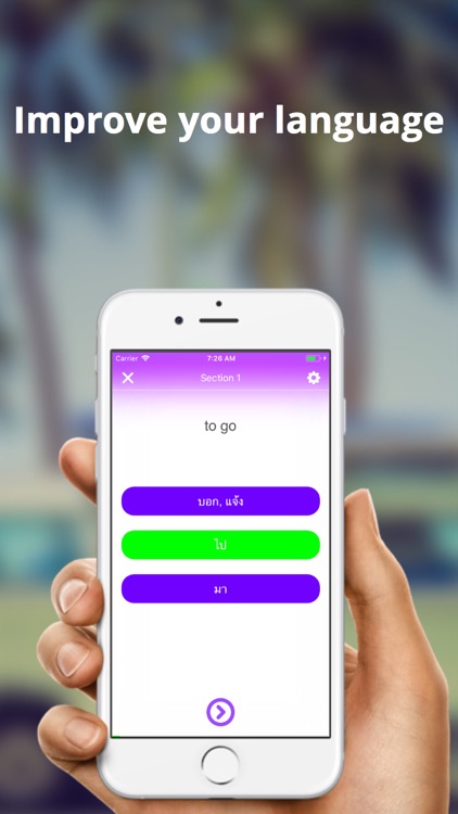 Learn Thai with Lengo screenshot-3