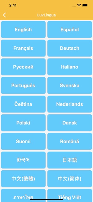 學西班牙語 - LuvLingua(圖6)-速報App