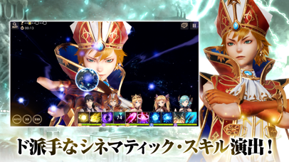 OVERHIT -オーバーヒット- screenshot1