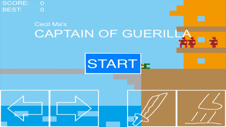 Captian of Gulia