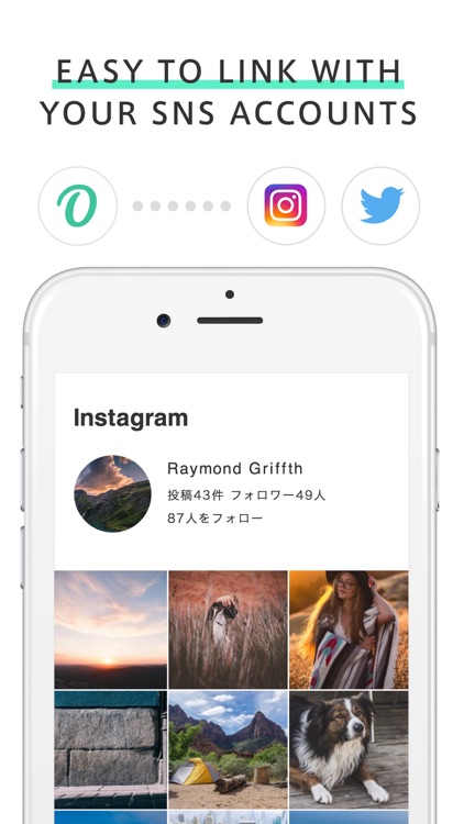 Ameba Ownd screenshot-4