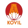 Kovil App