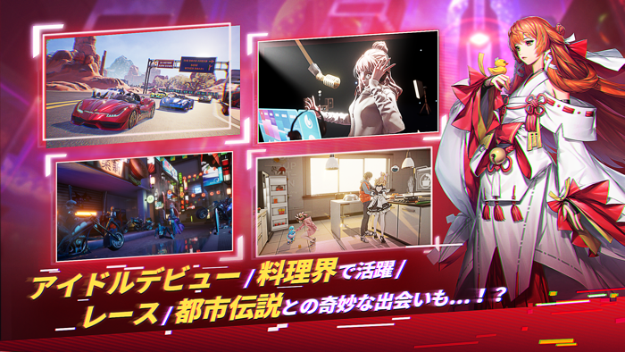 コード：ドラゴンブラッド