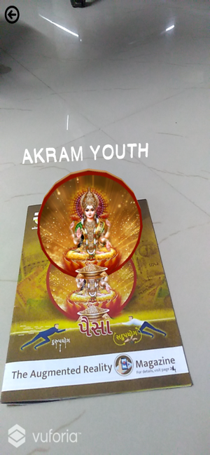 Akram Youth AR(圖2)-速報App