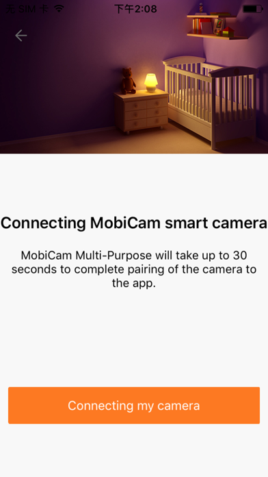 MobiCam BABY screenshot 2