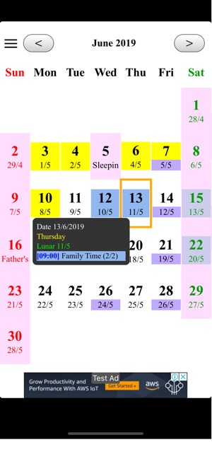 User Calendar(圖5)-速報App