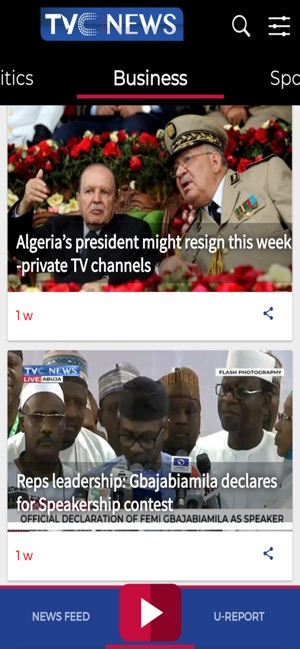 TVC News App(圖1)-速報App