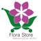 FloraStore sells only the highest quality plants