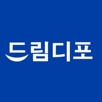 드림디포 pour PC