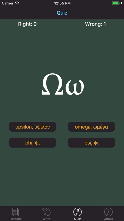 Greek Alphabet Now Basic screenshot-4