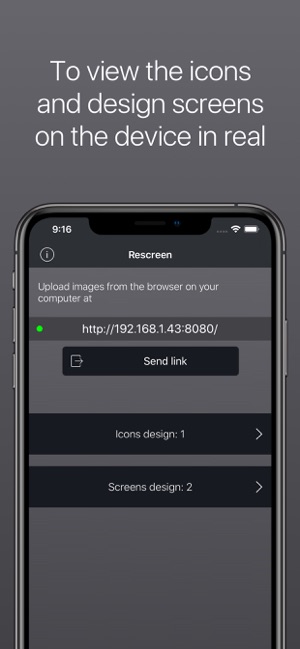 Rescreen : preview designs(圖1)-速報App