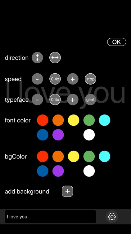 Star chaser necessary