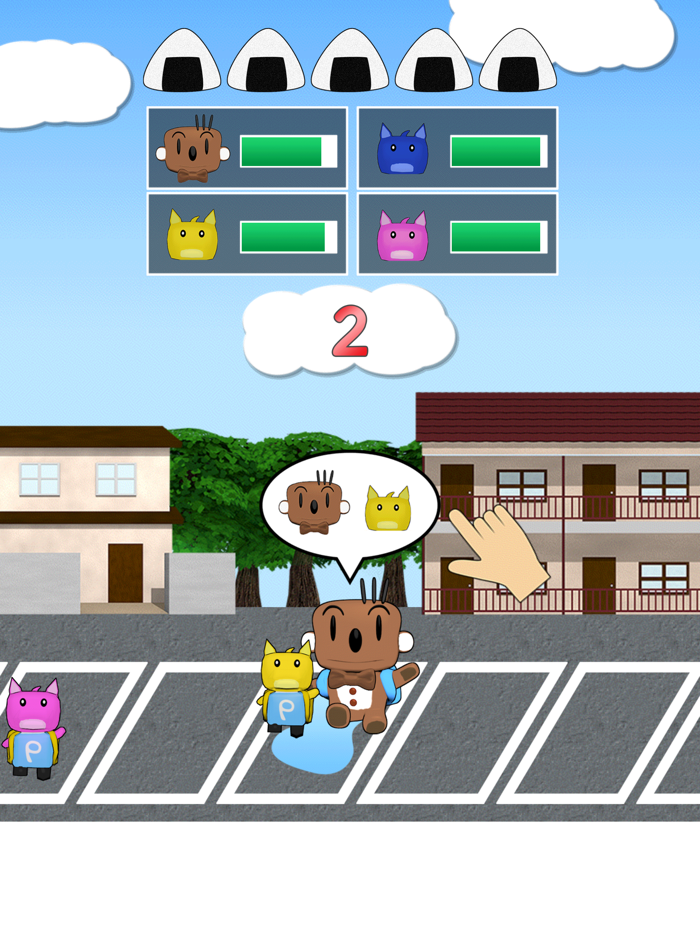 Okoachan Picnic Game