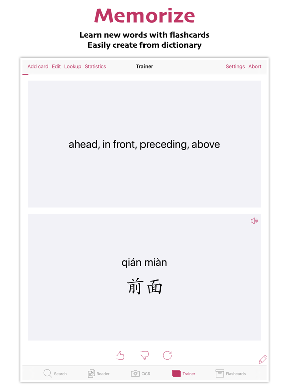 KTdict C-E (Chinese-English dictionary) screenshot