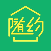 社区随约服务 pour PC