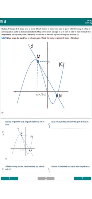 HCM Elearning(圖2)-速報App