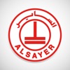 Alsayer Academy
