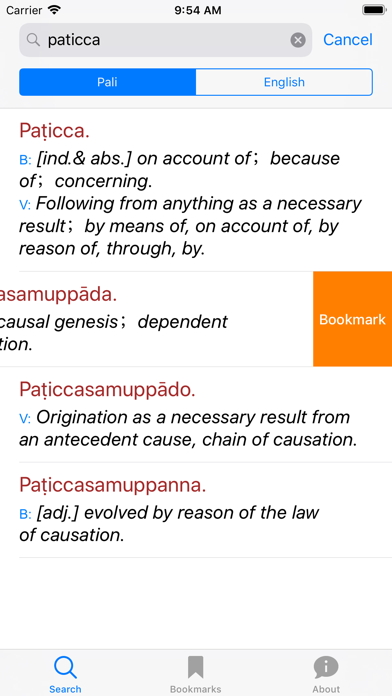 Pali-English Dictionary screenshot 3